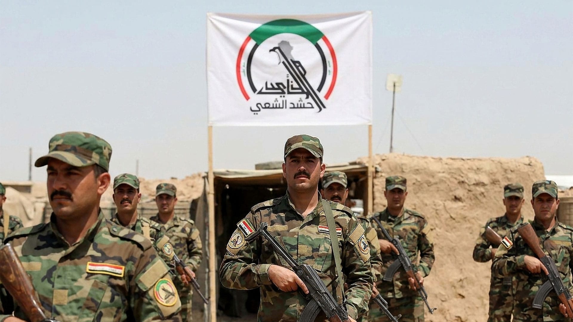 Angriff auf den Irak: Der große Schlag gegen die Achse des Widerstands | Von Dirk Ellerbrock