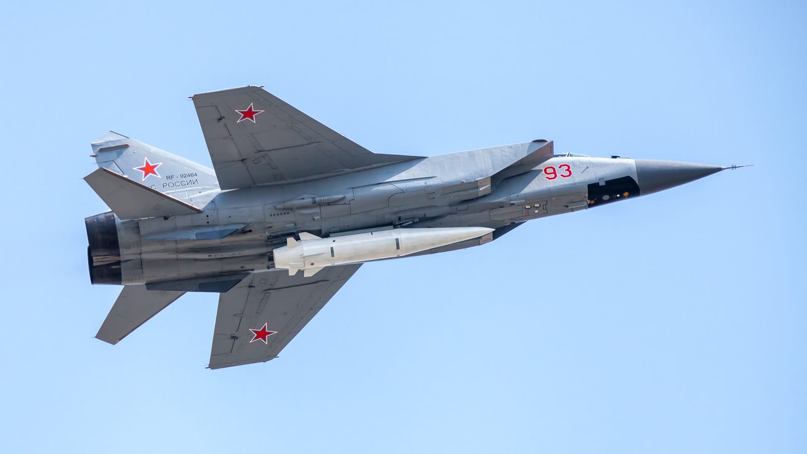 Kurz vor dem Nato-Bündnis-Fall? | Von Sabiene Jahn