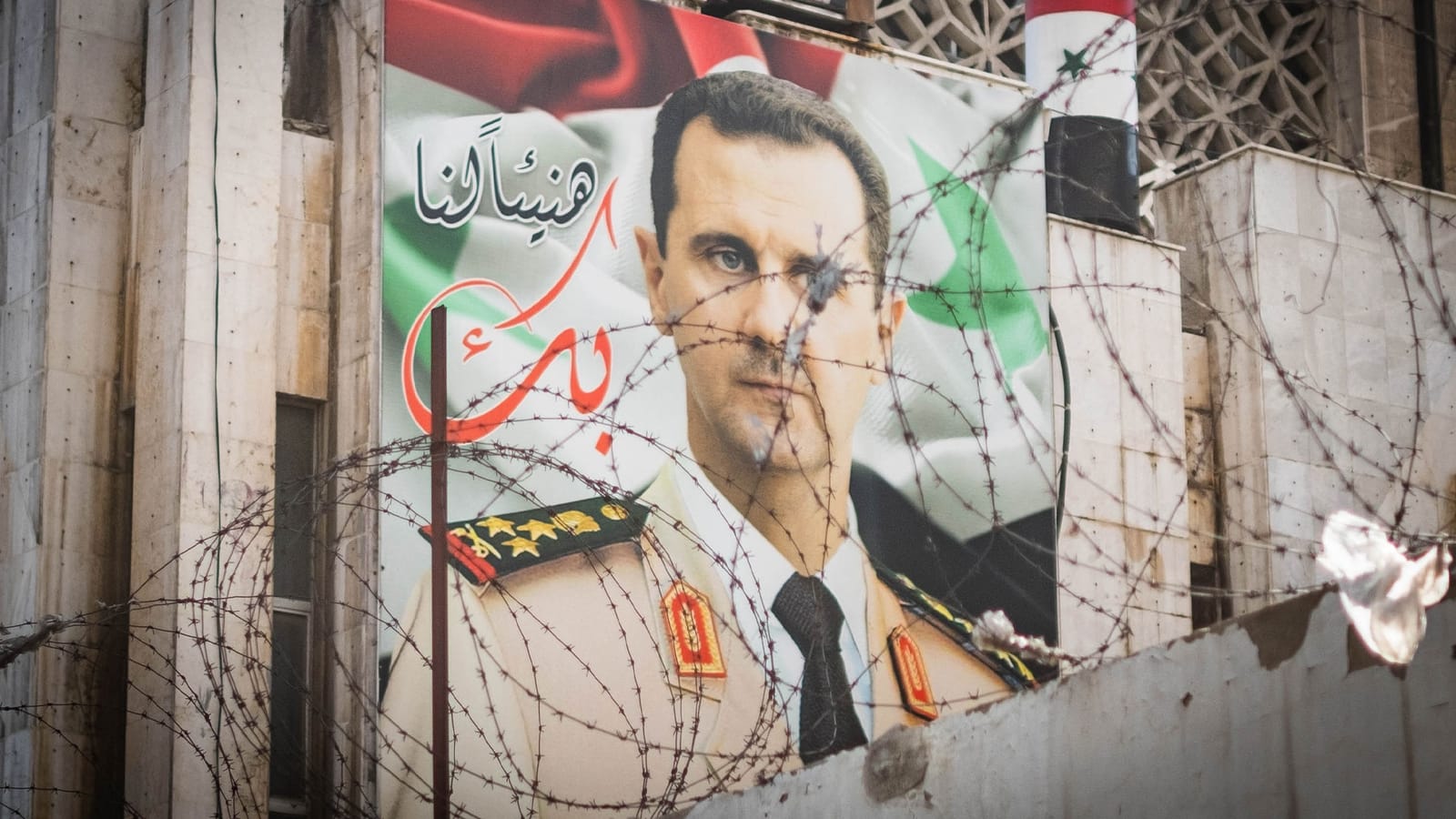 Assad in Syrien zum Tode verurteilt