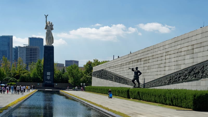 Das japanische Massaker von Nanking | Von Robert Fitzthum Beitragsbild